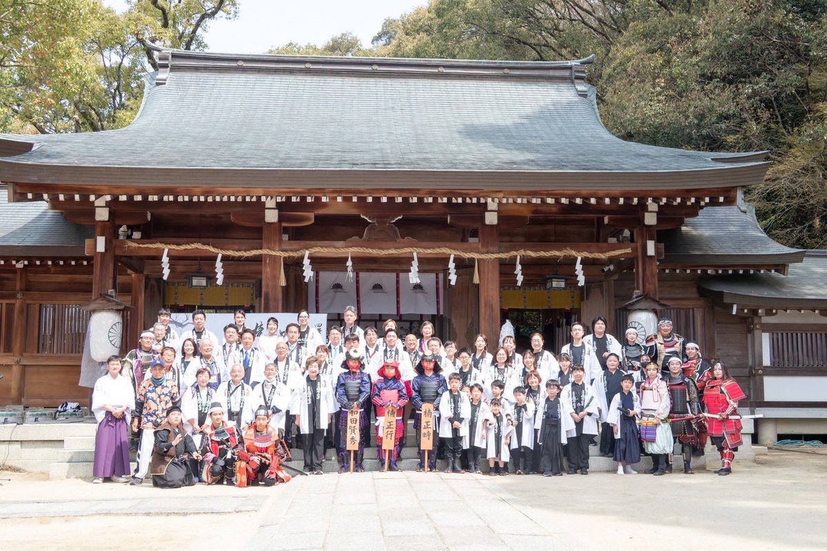 Female swordfighter 野内花峰 Kaho Nouchi 助太刀屋十八番 代表 tweet media