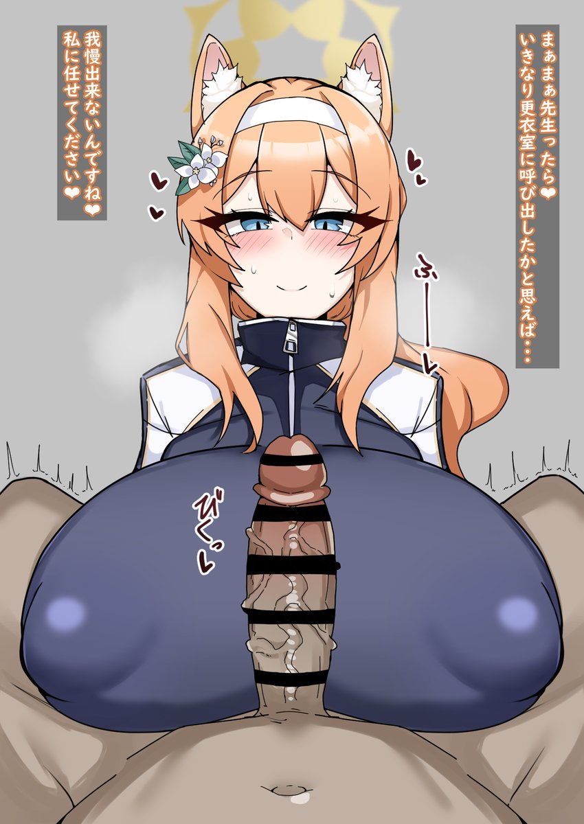 闇の病み🔞 tweet media