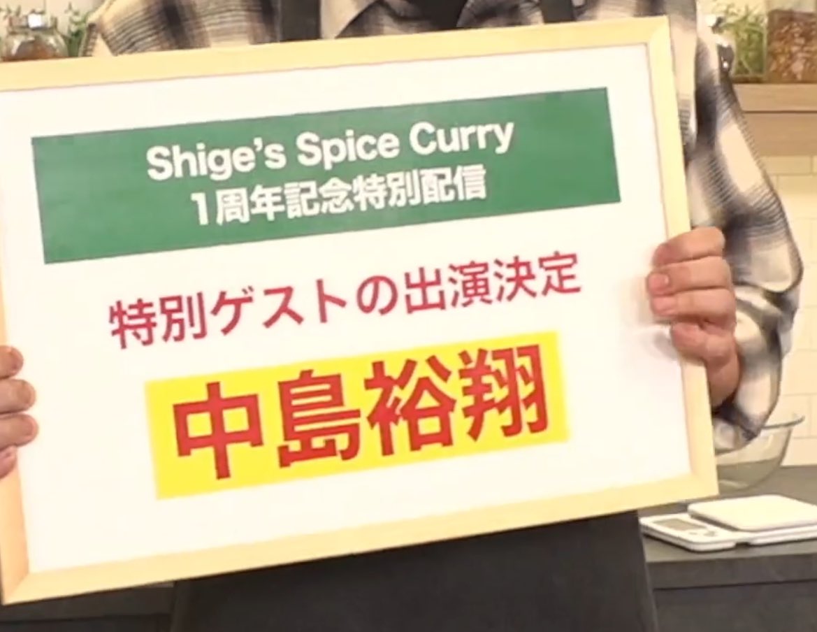 くりーむぱん tweet media