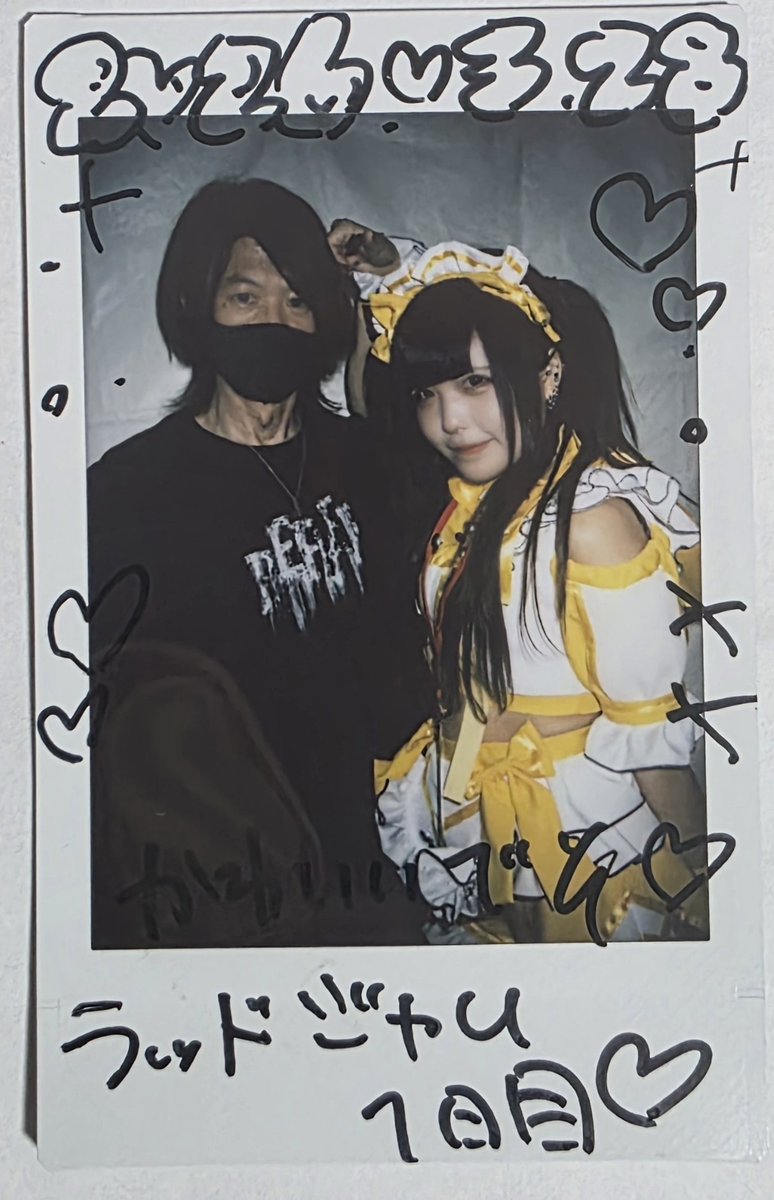 たばに〜﹡̤̥⃝ tweet media