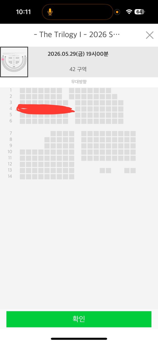 💎Leeziii🐹 tweet media