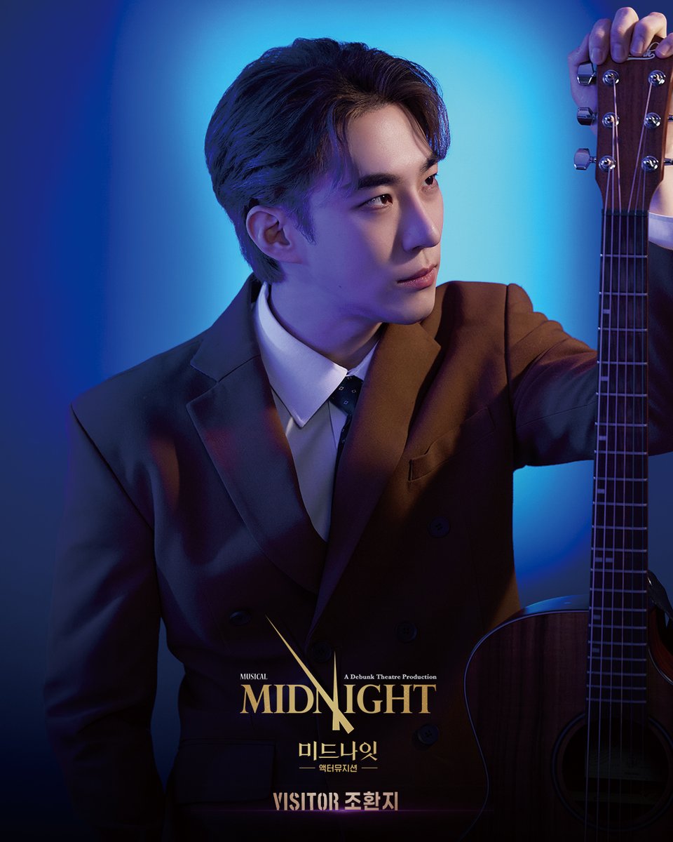 뮤지컬 미드나잇 : 액터뮤지션 tweet media