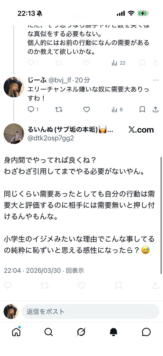 じーふ tweet media