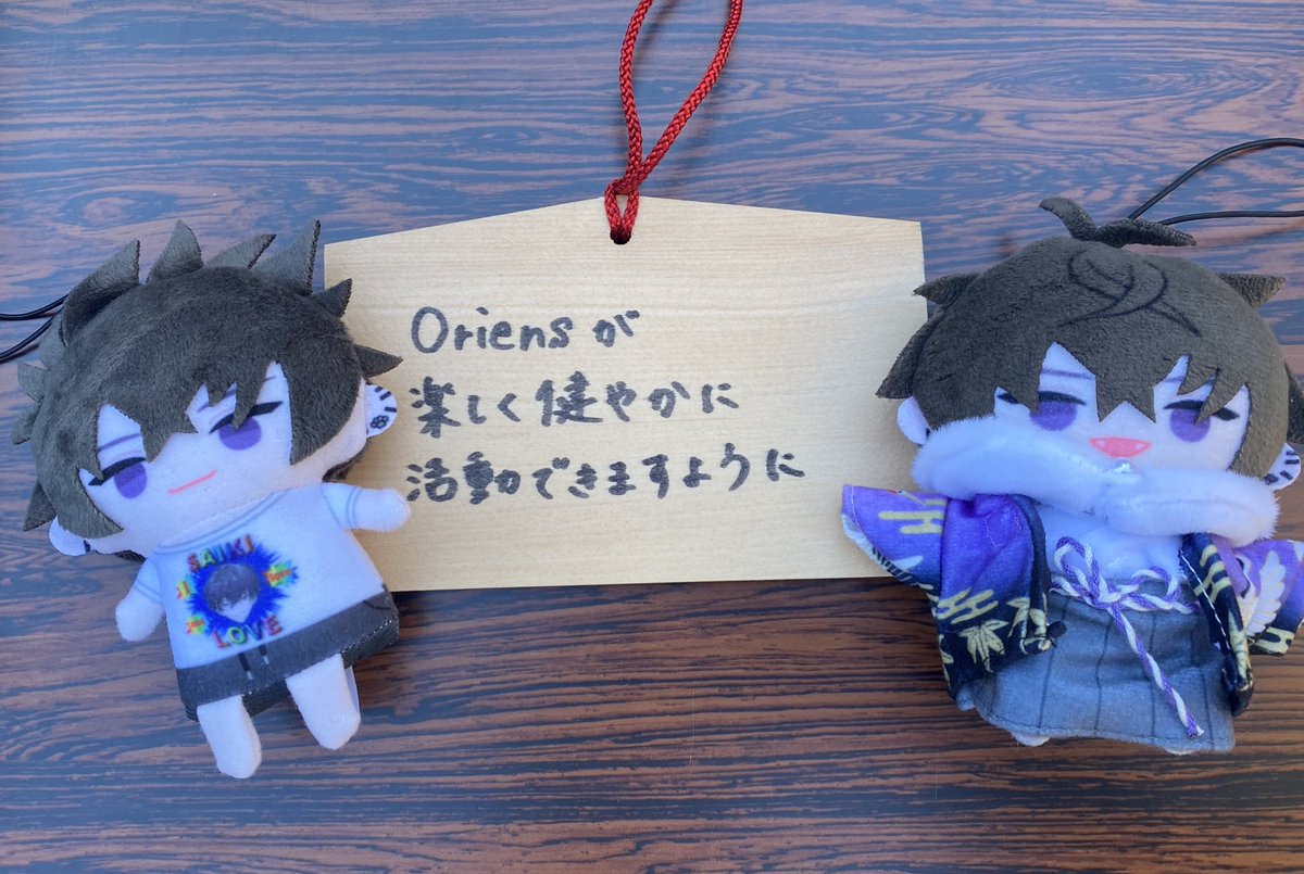 ごま油🤝 tweet media