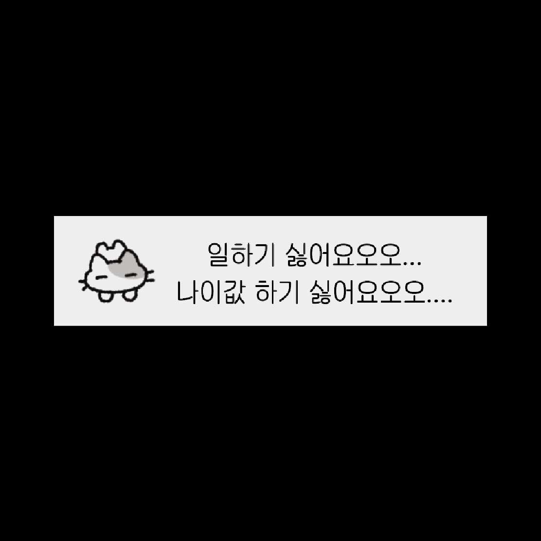 데코보코 tweet media