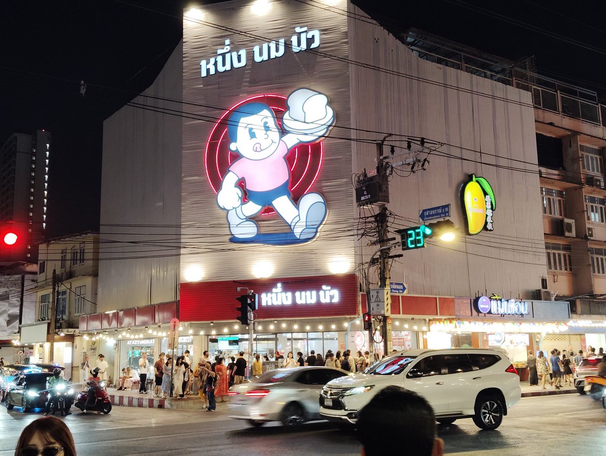 TATSU🇯🇵⚽️🇹🇭 tweet media