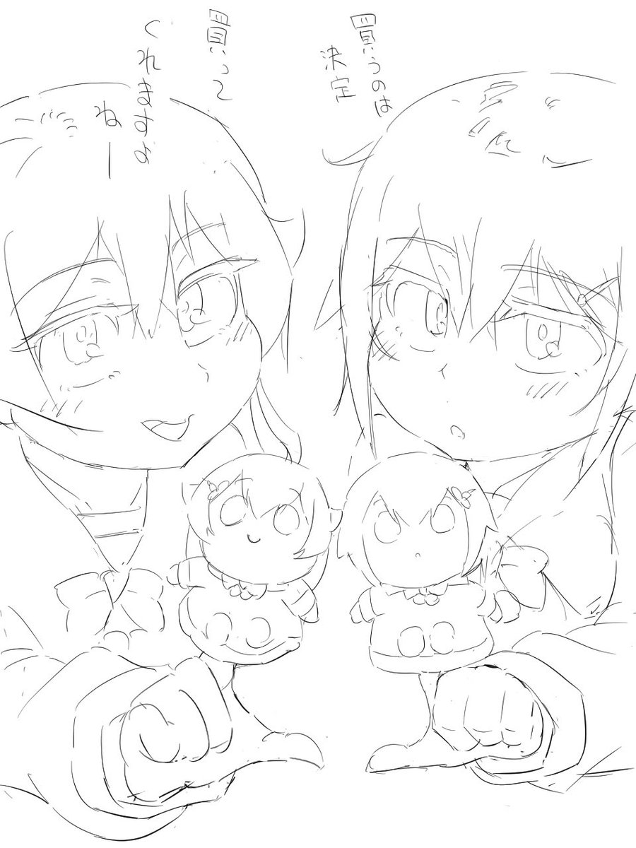 てっけんとう tweet media