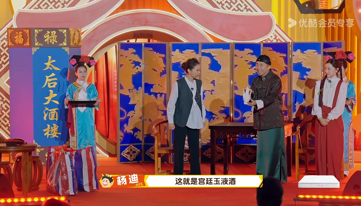 reina_honv06's tweet photo. " Caught the latest ep of [综艺名]—the games were chef’s kiss! Who else screamed at that plot twist  Tag your watch buddy! #VibeWithTheShow #MustWatch" https://t.co/nab2UBNqaR