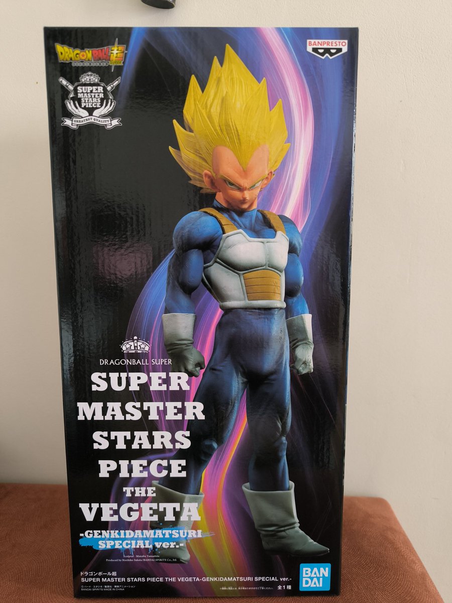 Gantzeur ⚫ 🛸🦾☄️ tweet media