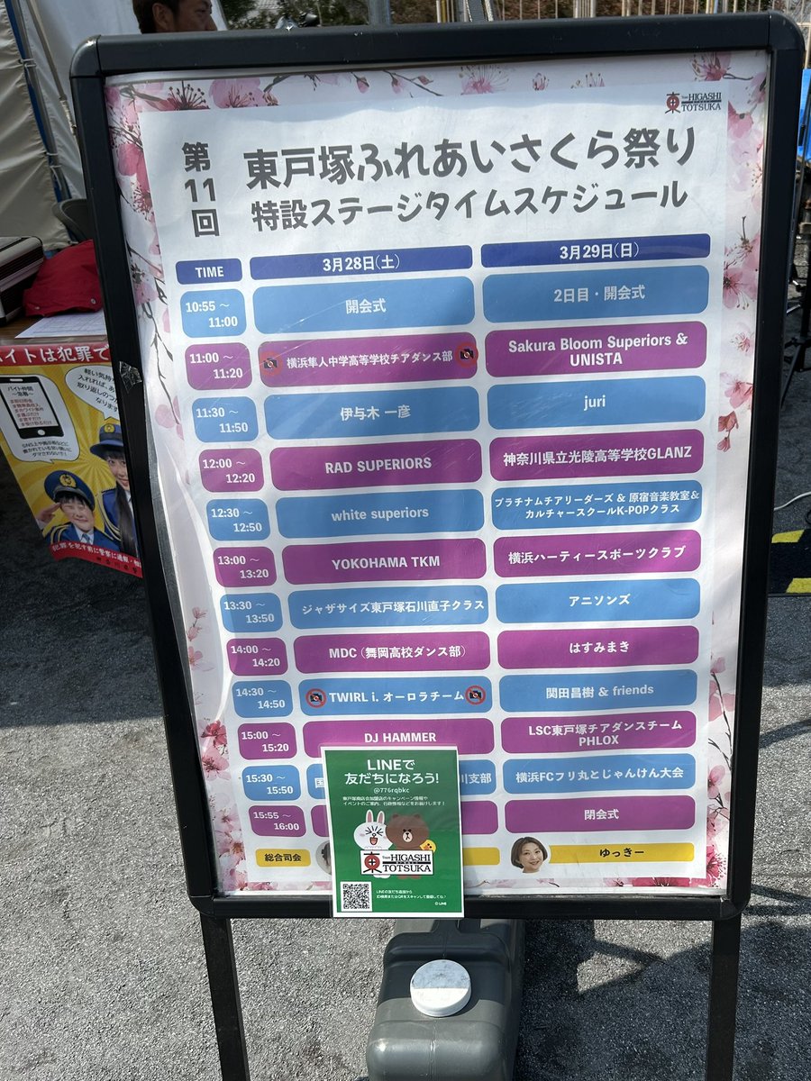 くにまっく tweet media