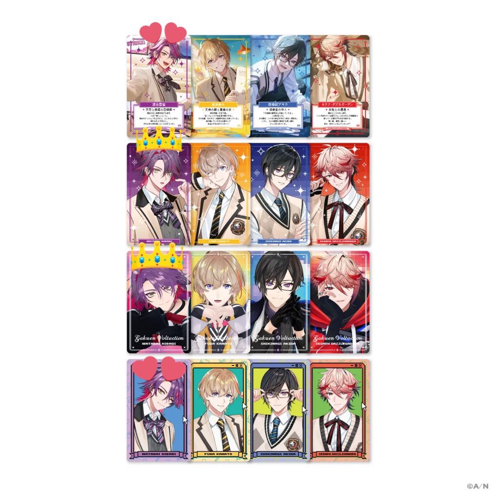 すみ取引垢@リトリン必読 tweet media