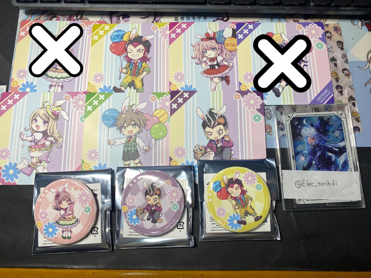 Elec_torihiki's tweet photo. 更新しました 七海コースター〆 https://t.co/73tRonyGhU