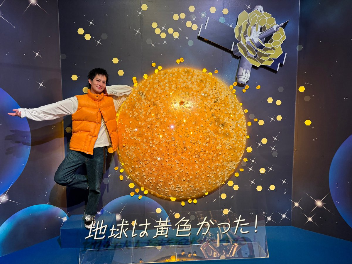 大見拓土 tweet media