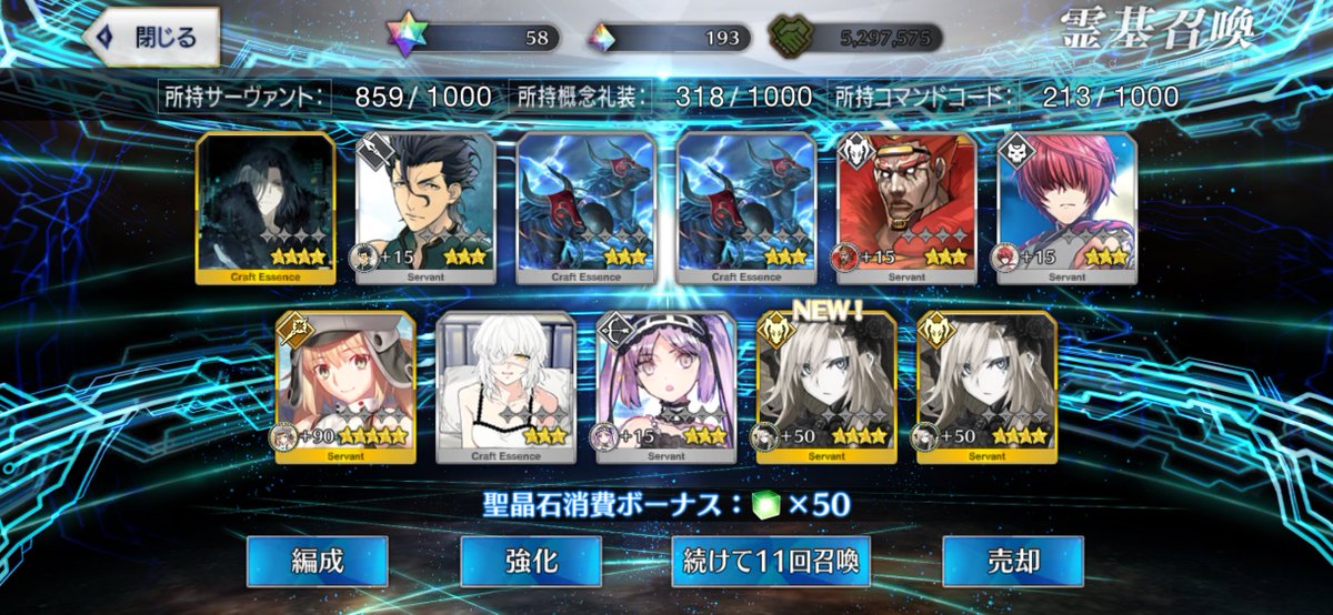 なしょーん tweet media