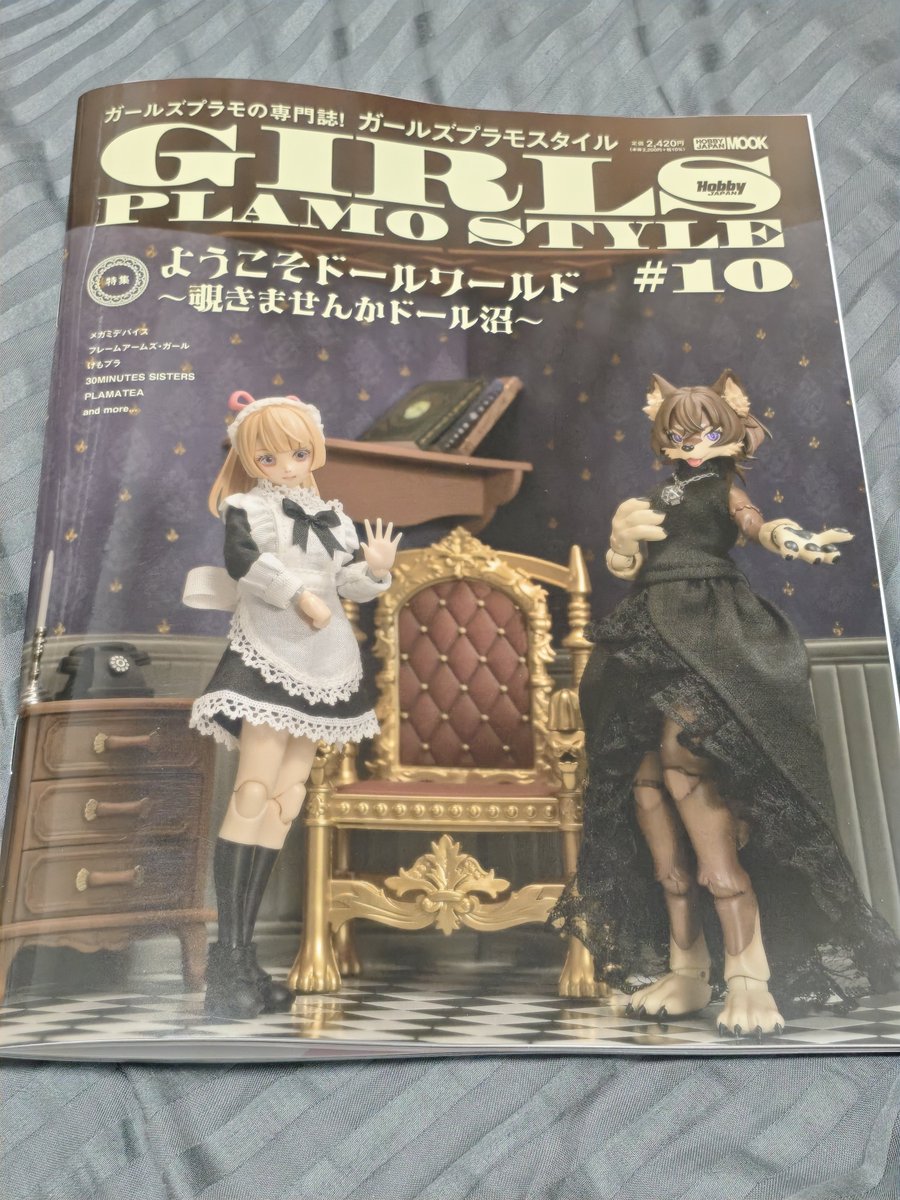 美鈴まさき tweet media