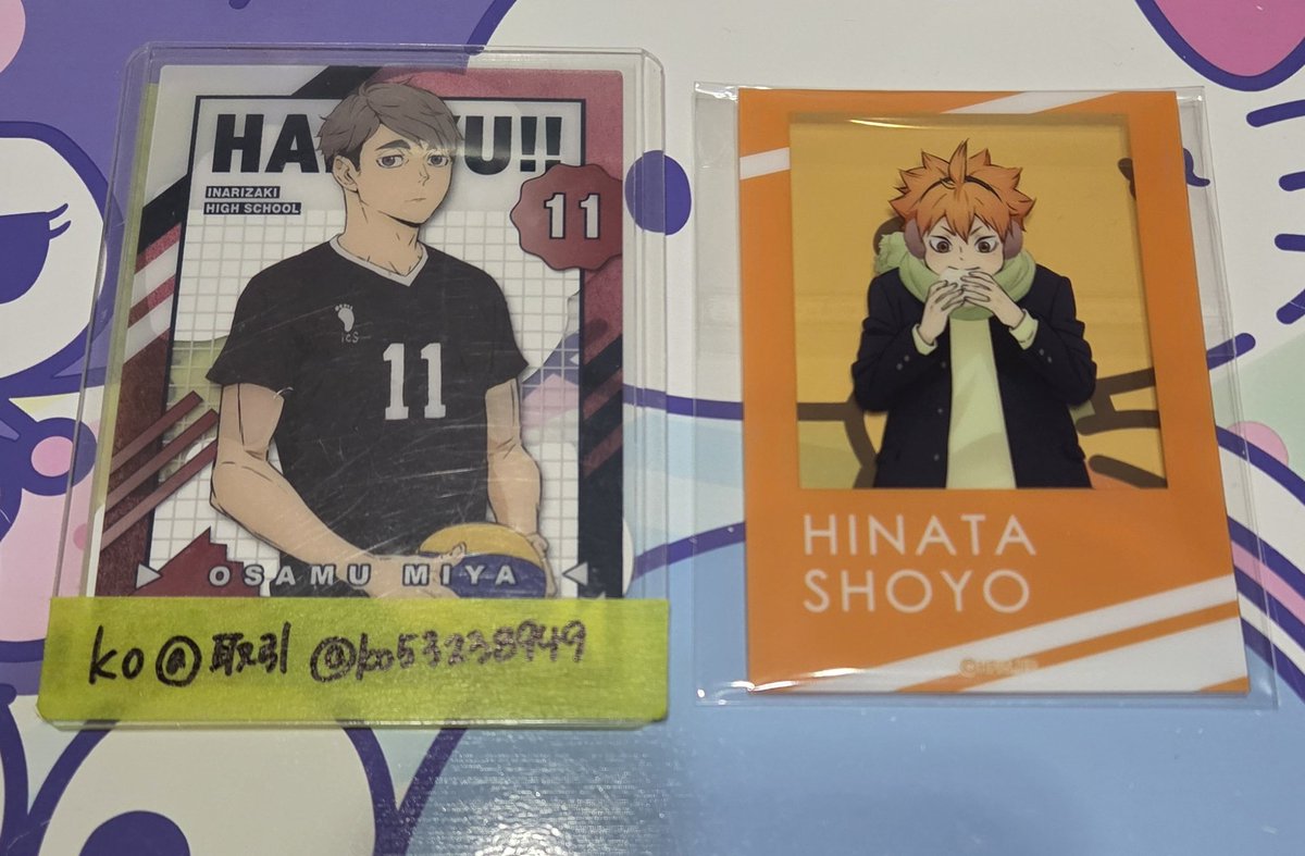 ko@取引 初回取引ﾘﾄﾘﾝ必読 tweet media