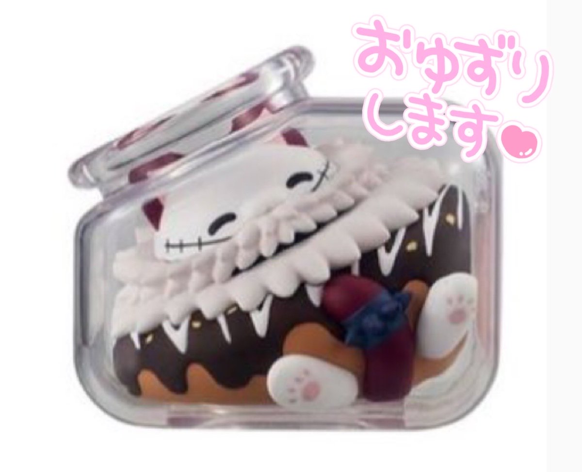 🤍雪山🤍 tweet media