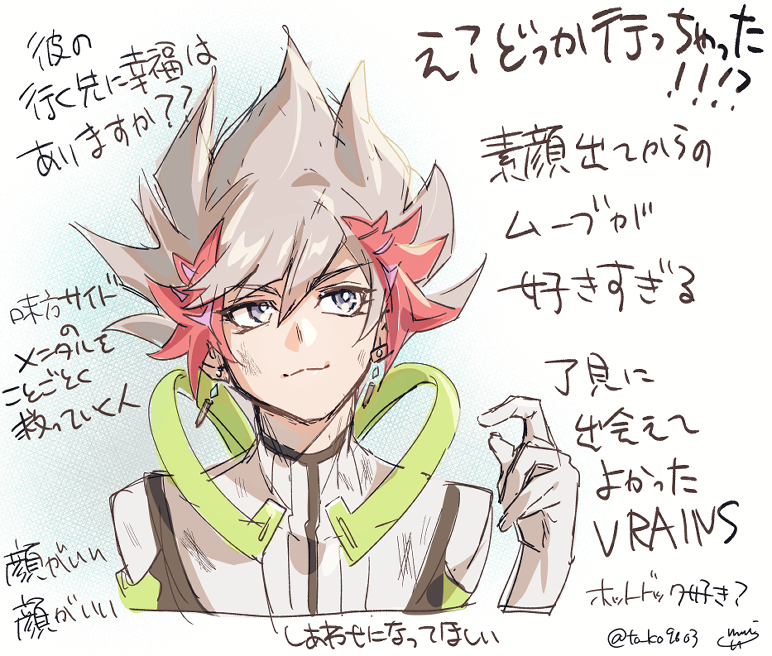 🎉祭り🎉 tweet media