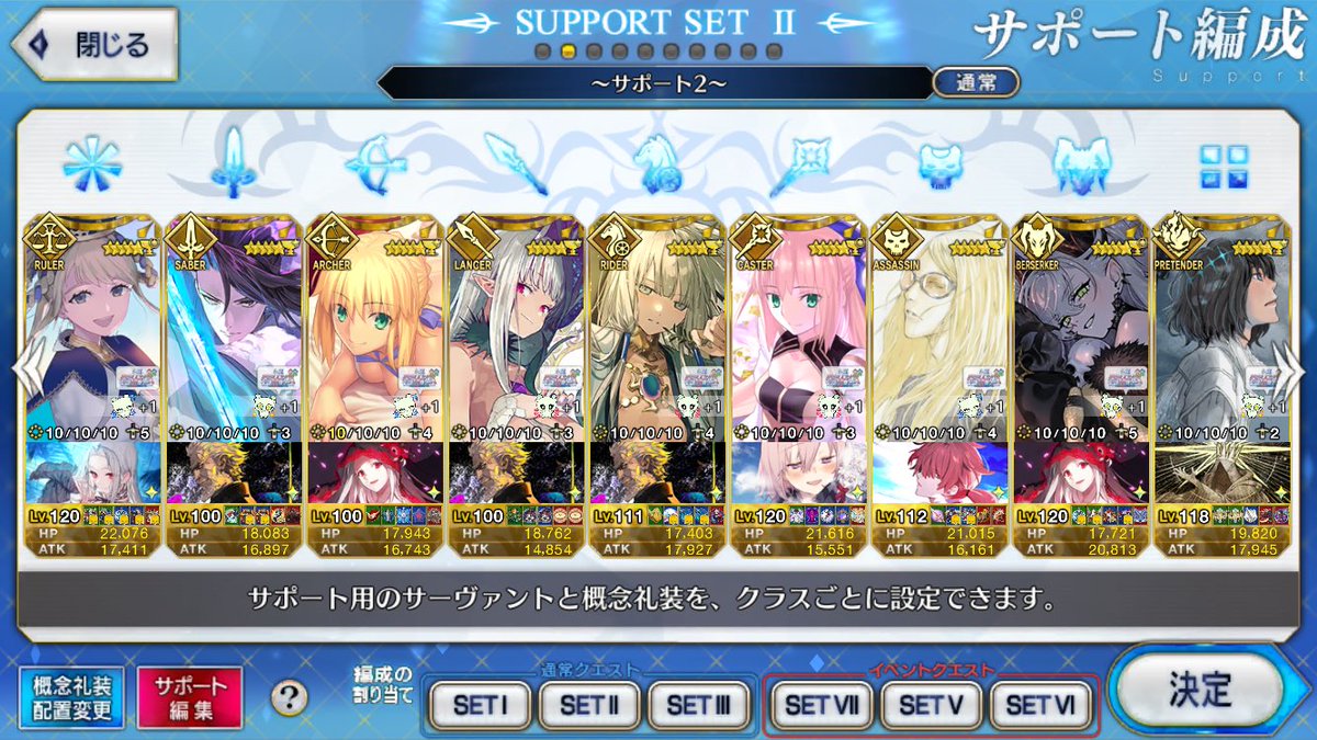 コインヘン tweet media