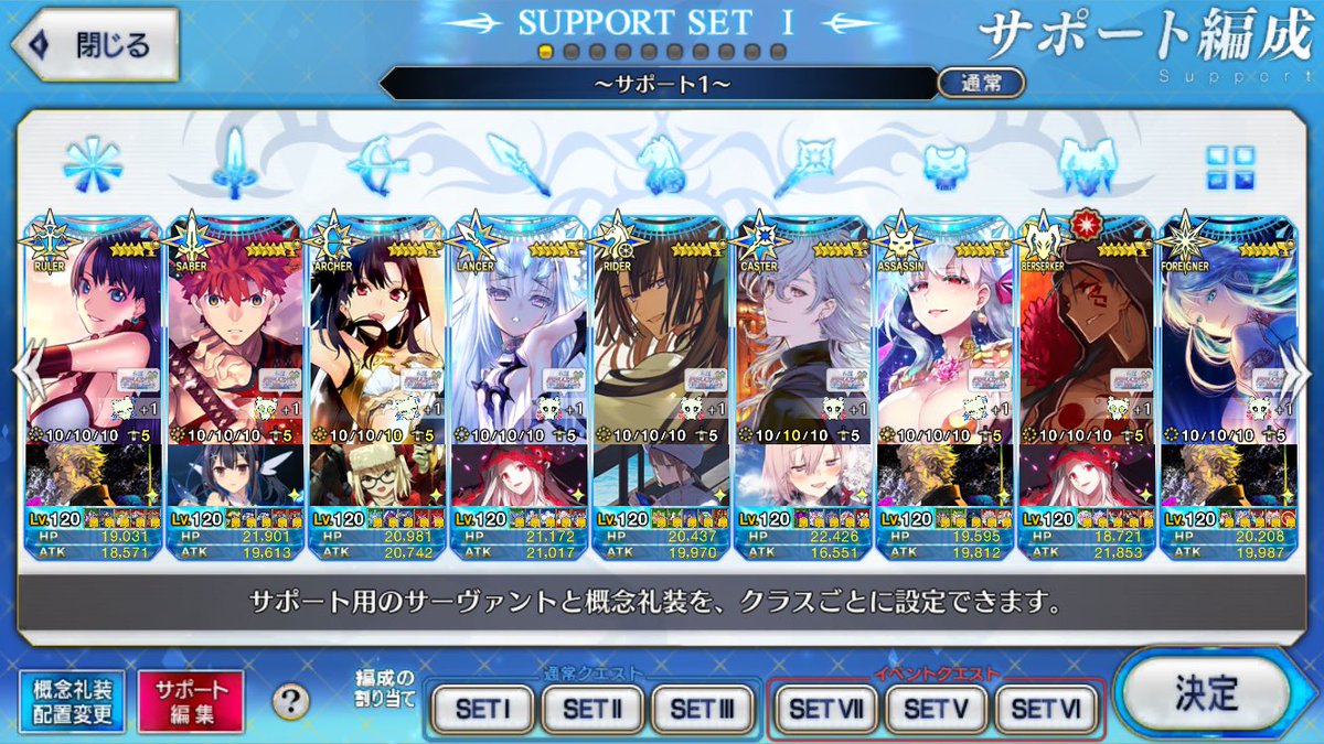 コインヘン tweet media