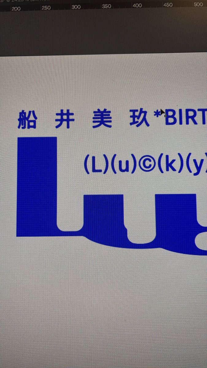 高橋響 / Hibiki Takahashi tweet media