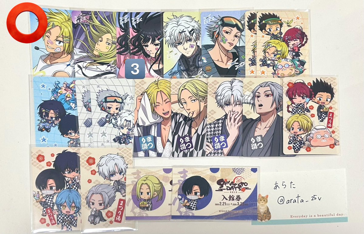 TA!(ﾀ) tweet media