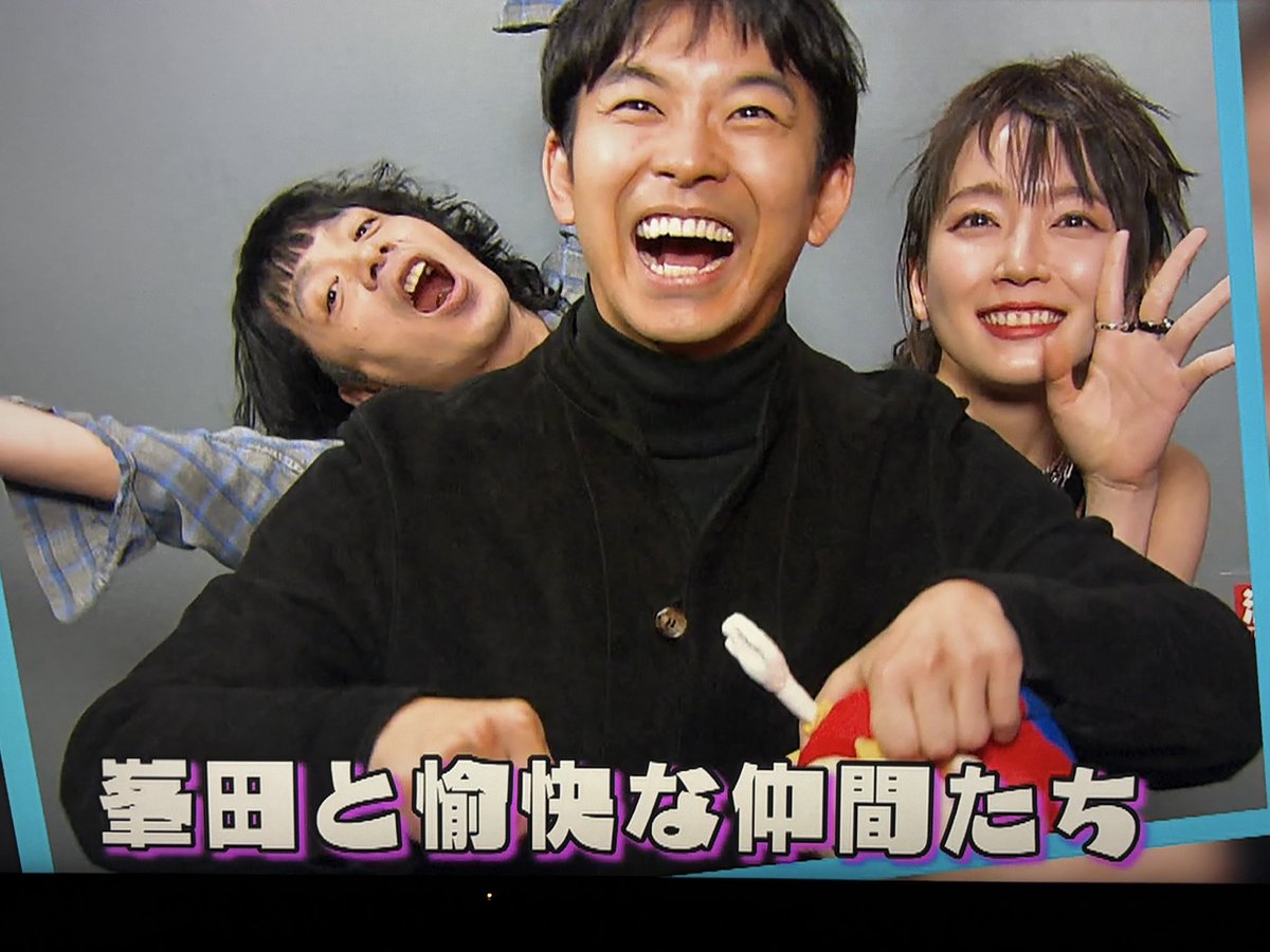 モブヘラ tweet media