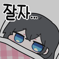 평생치코할래⚔️🍀 tweet media