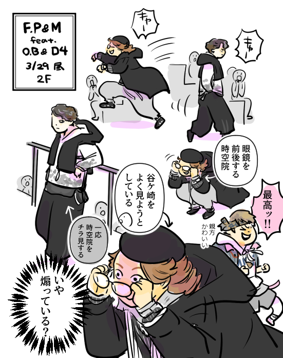 ウーマキミ tweet media