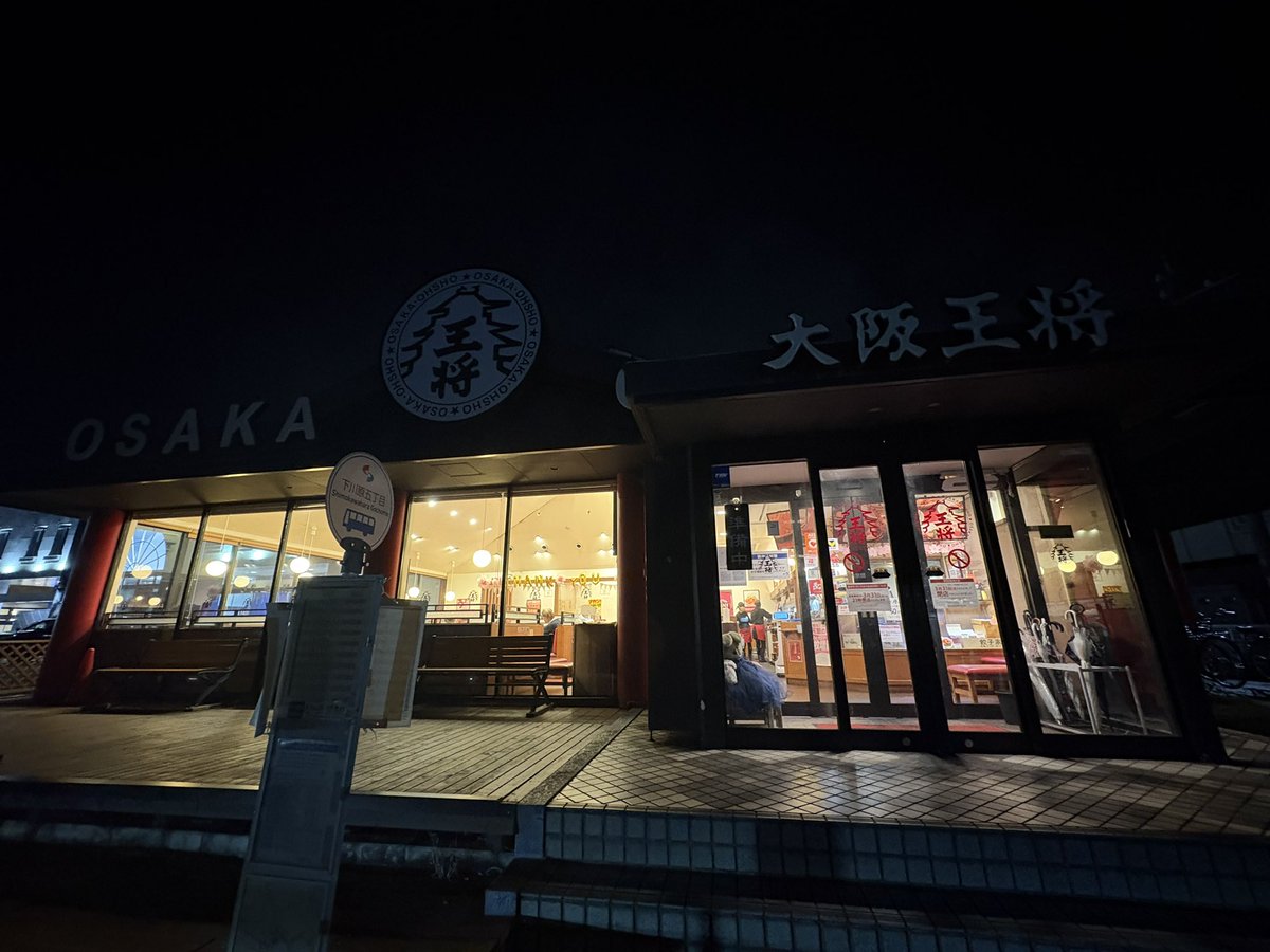 ダイ433 tweet media