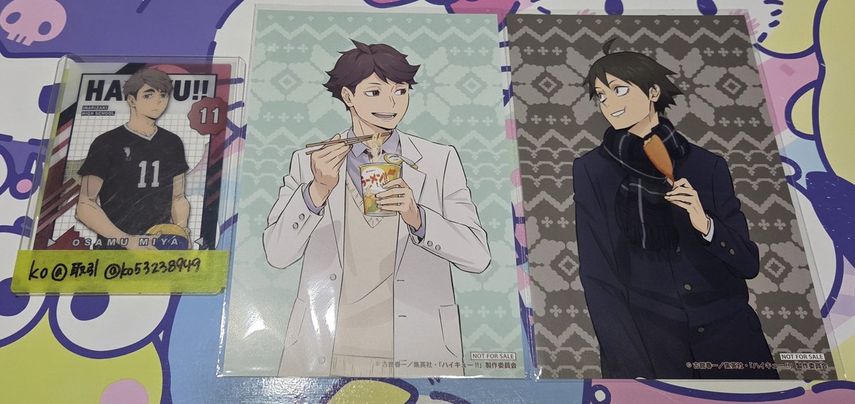 ko@取引 初回取引ﾘﾄﾘﾝ必読 tweet media