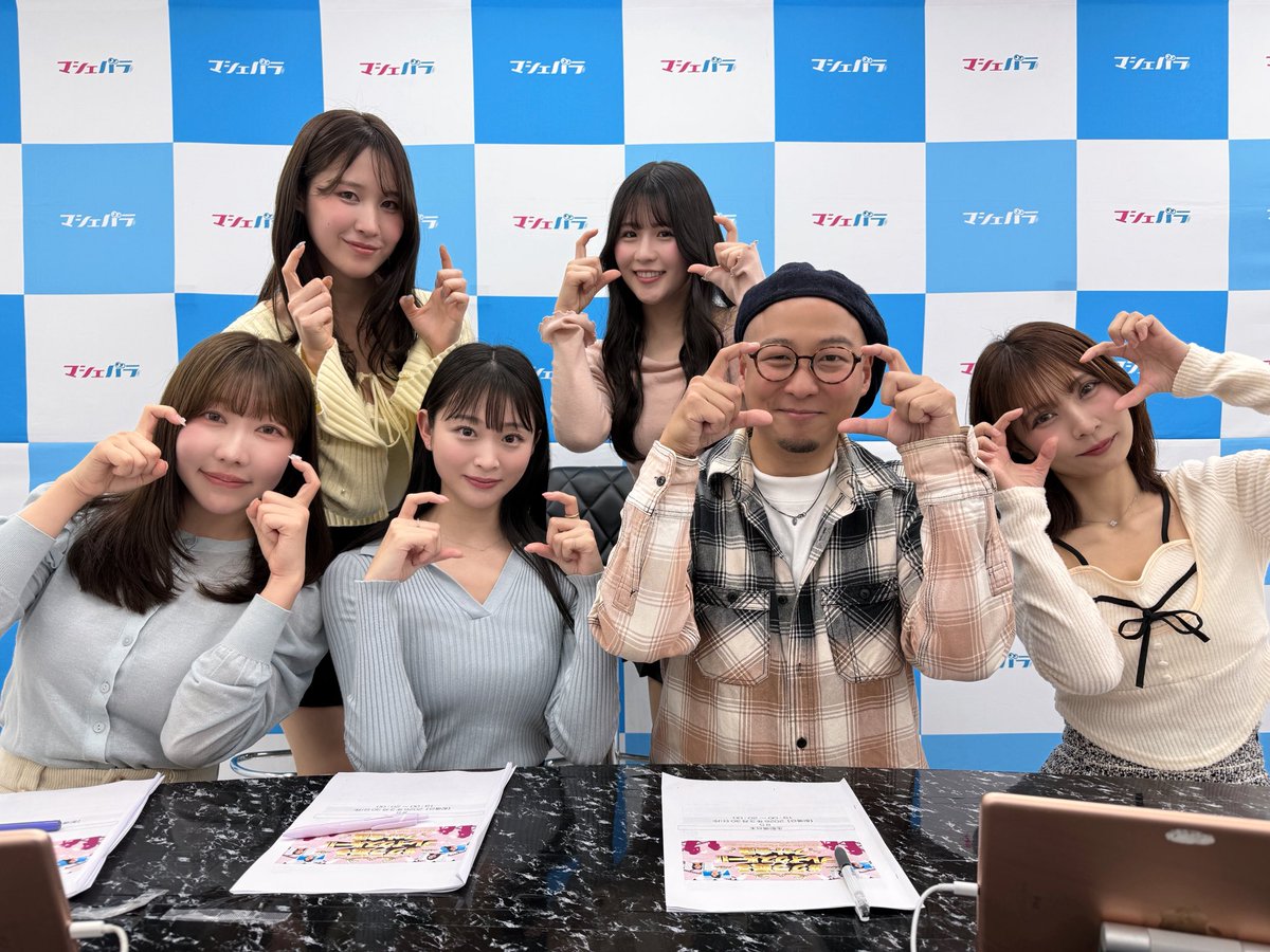 美月絢音 tweet media