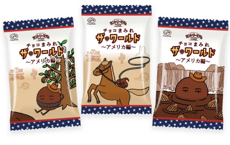 ヤーギー tweet media