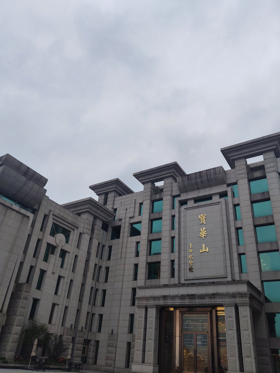 鱈魚✨ tweet media