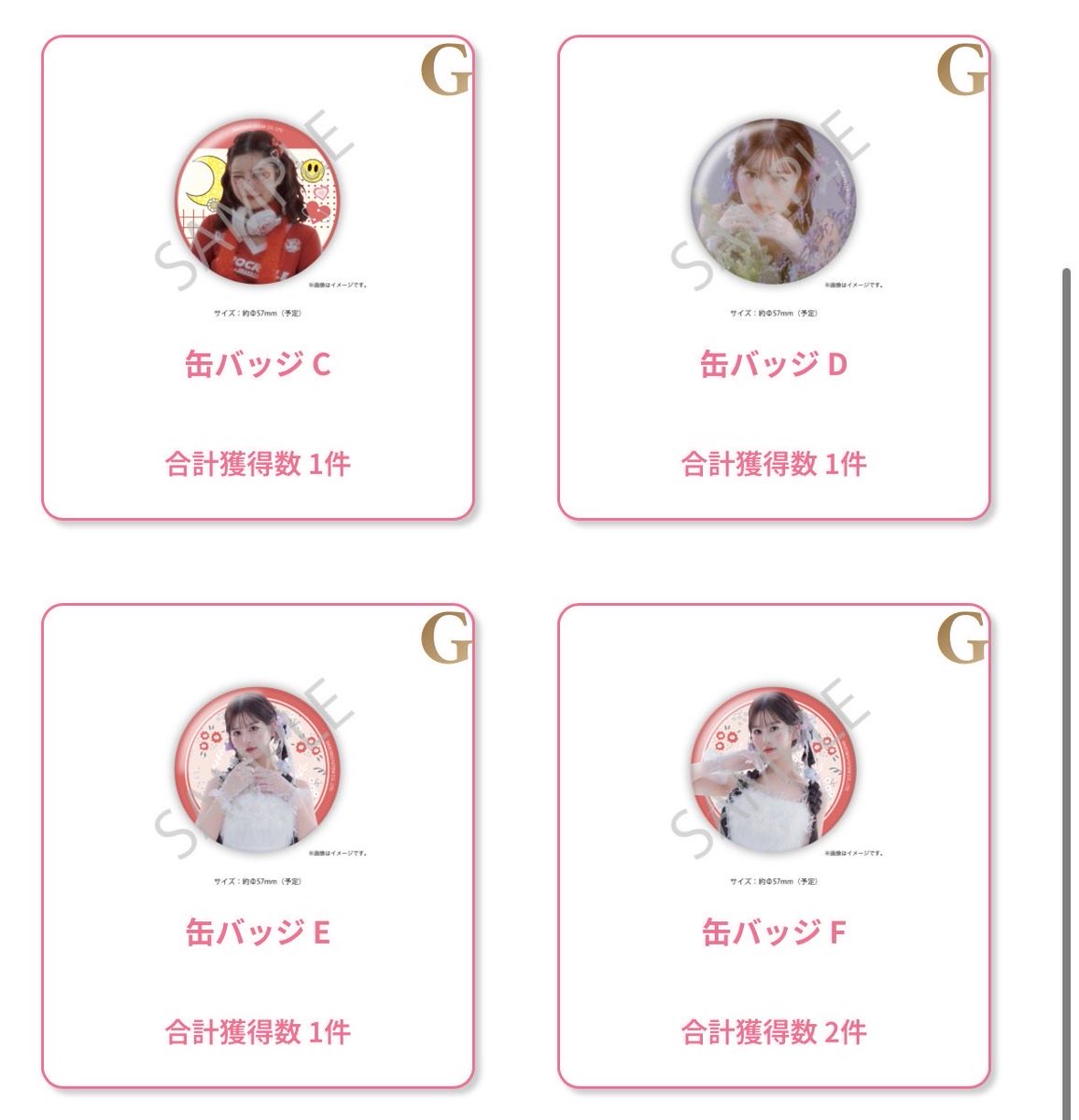 トッツオ tweet media