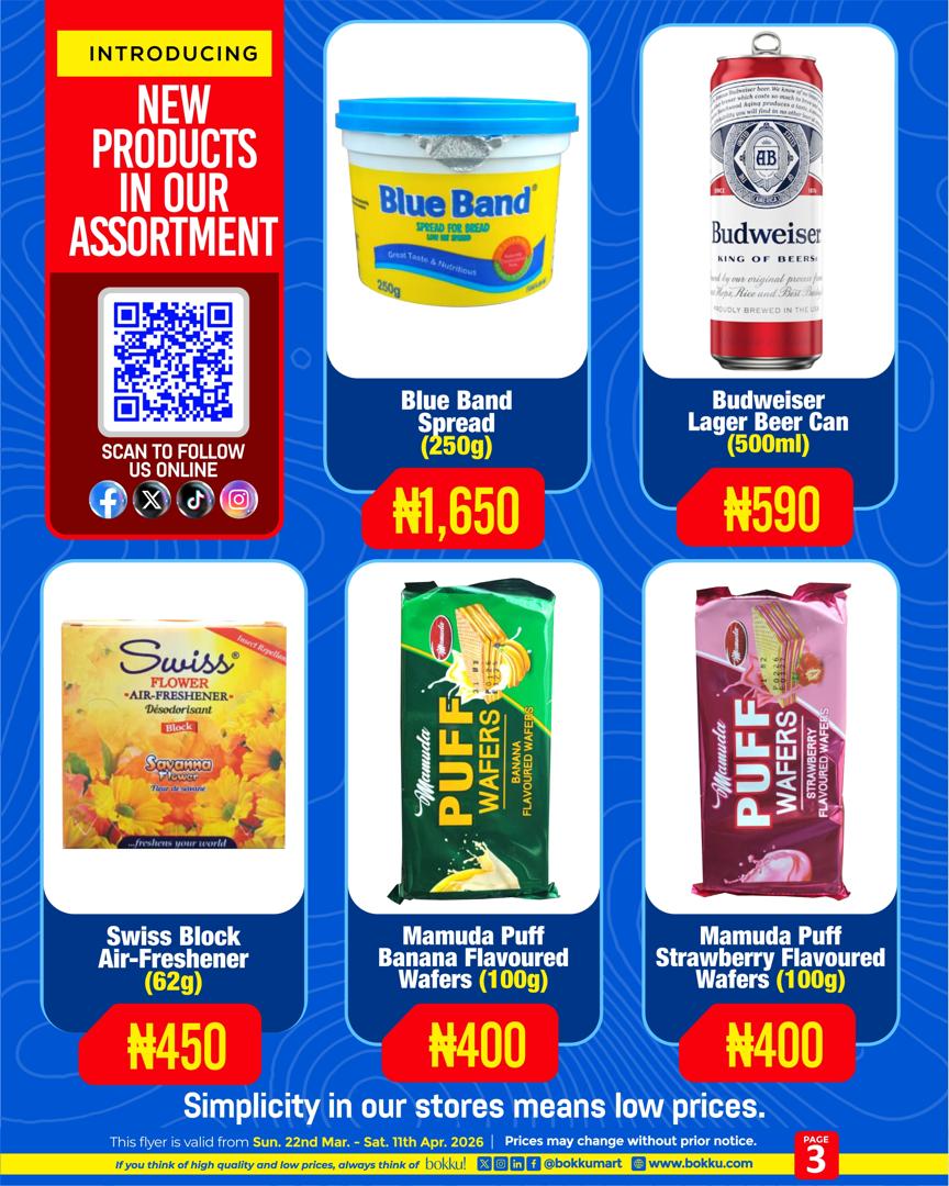 Bokku! - Discount Grocery Store tweet media