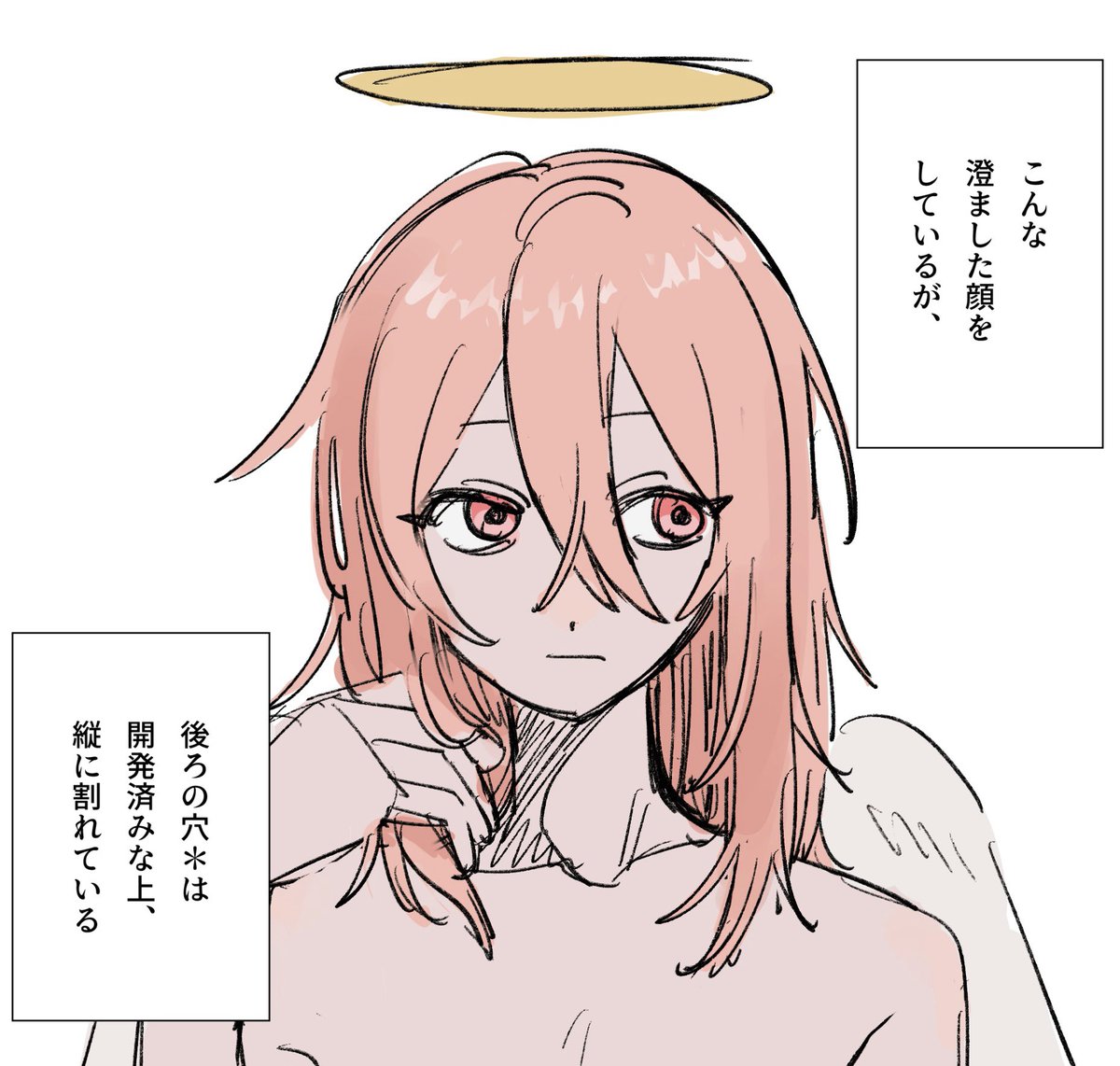 ‎‎‎りよう➿‎🎀‎ tweet media