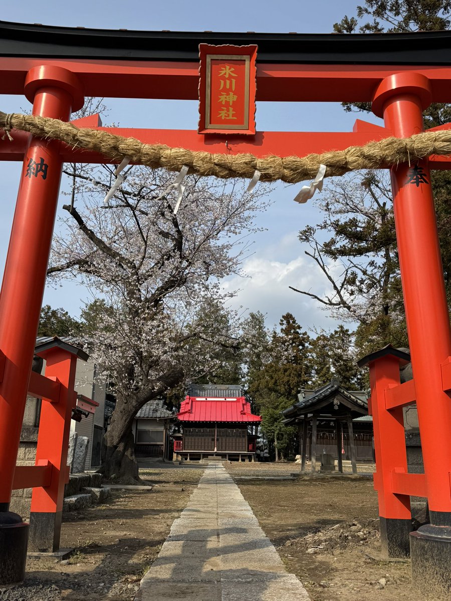 西区民の独り言 tweet media