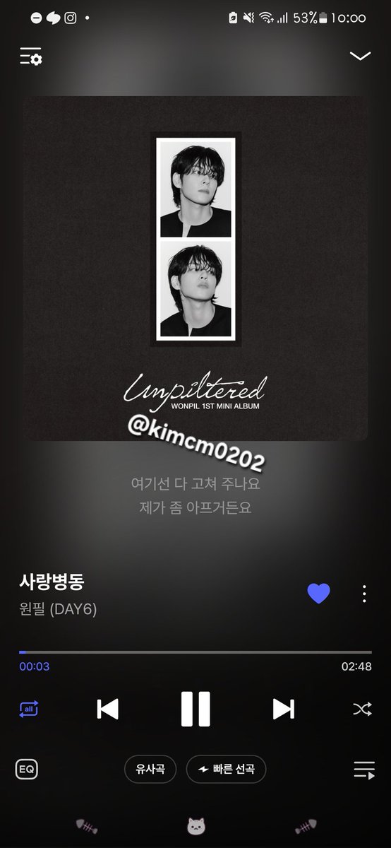 쿠쿠 tweet media