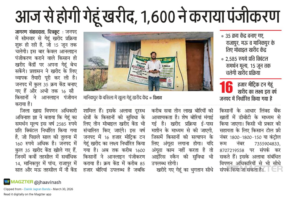 Avinash jha tweet media