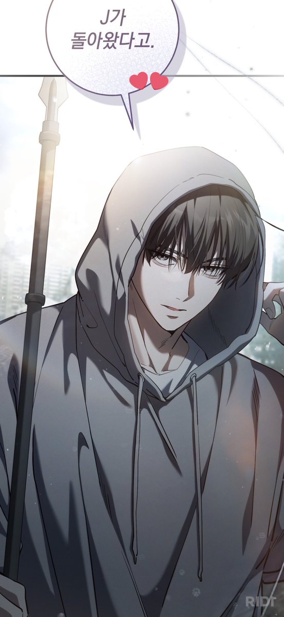 240J 헌조살 tweet media