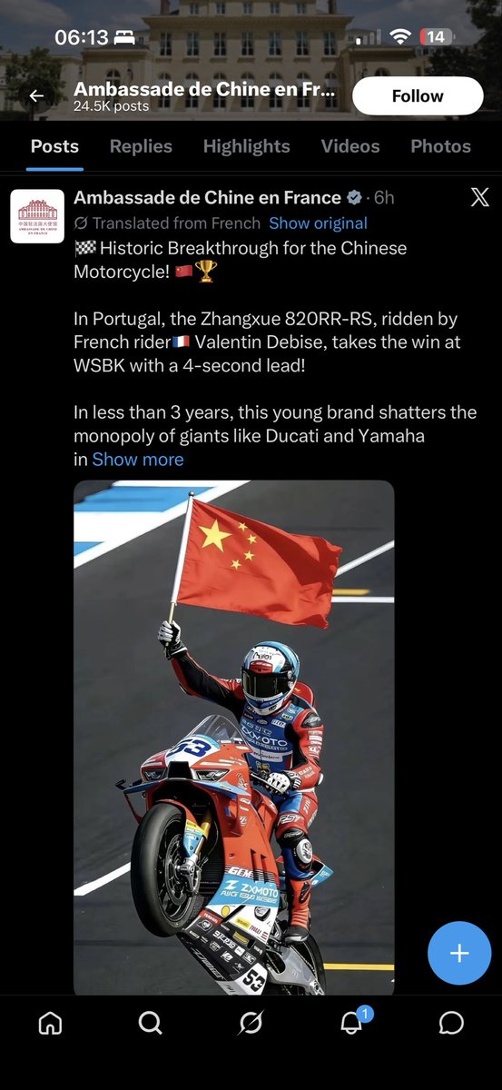 sssjjjjj tweet media