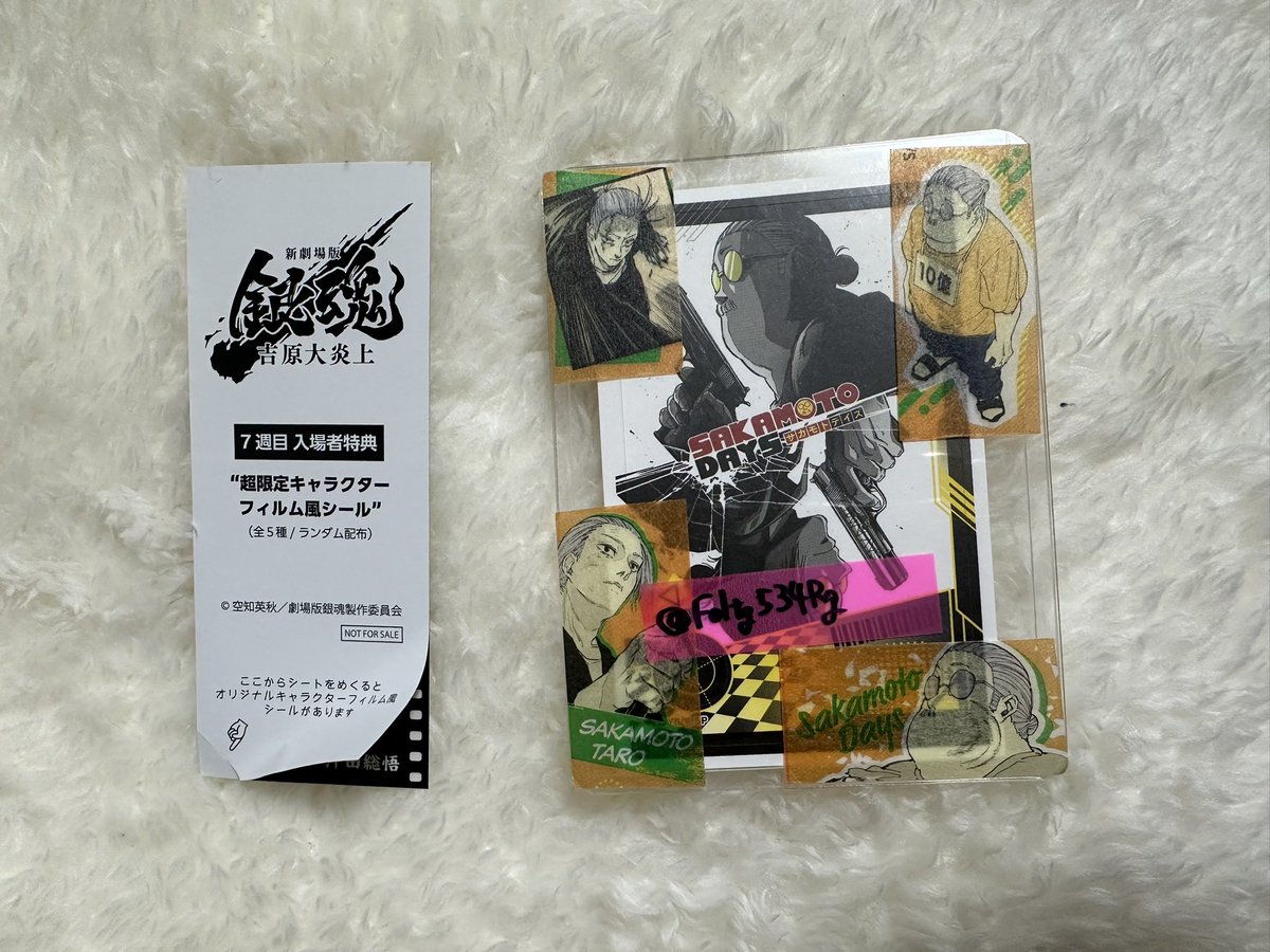 gusya【取引用】 tweet media