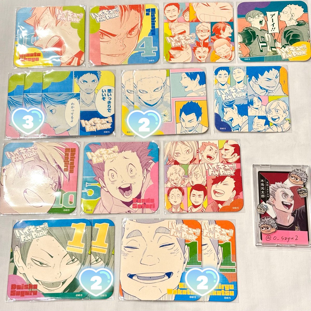 お白湯 tweet media