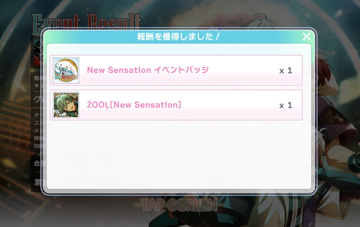 央（ひろ） tweet media