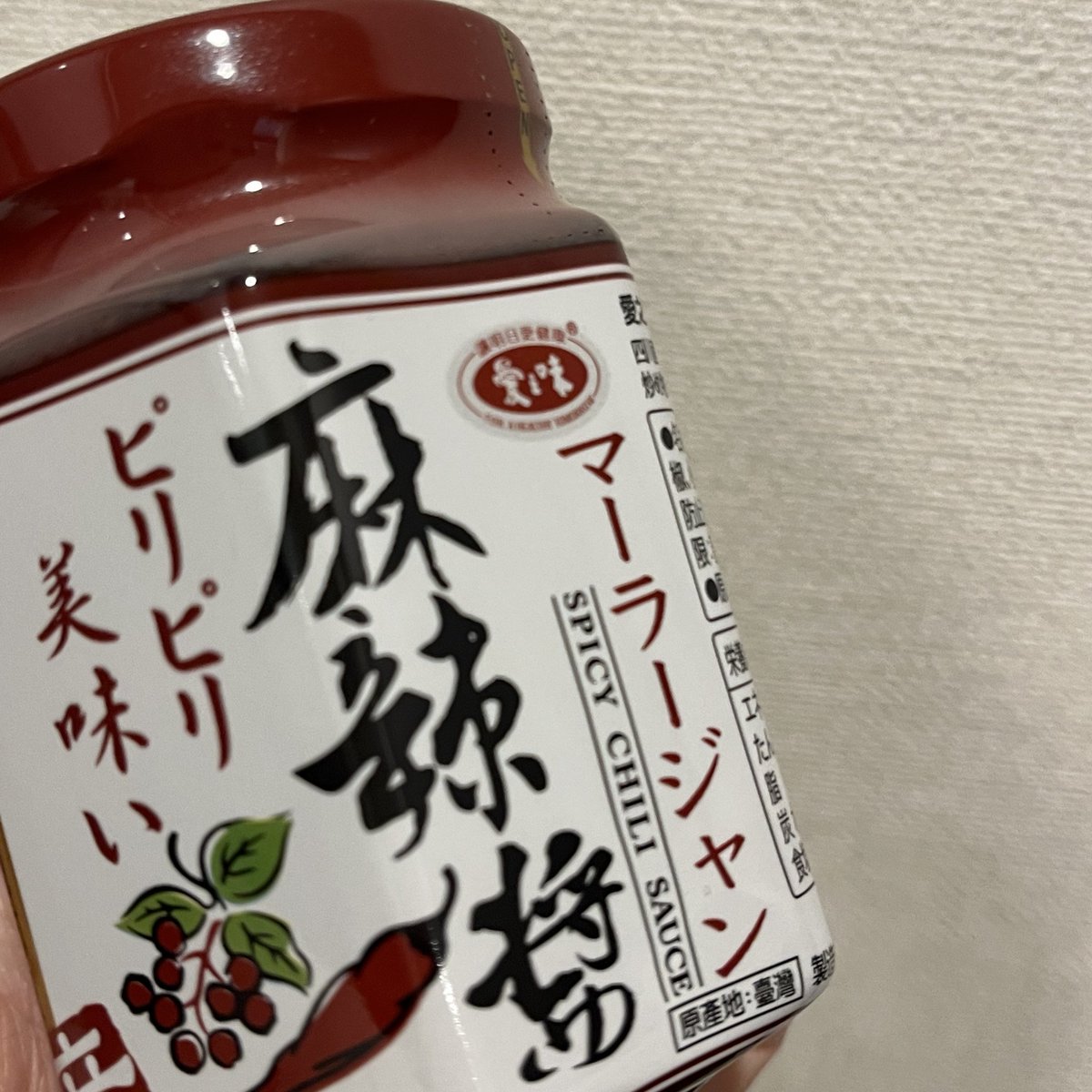 こもん tweet media