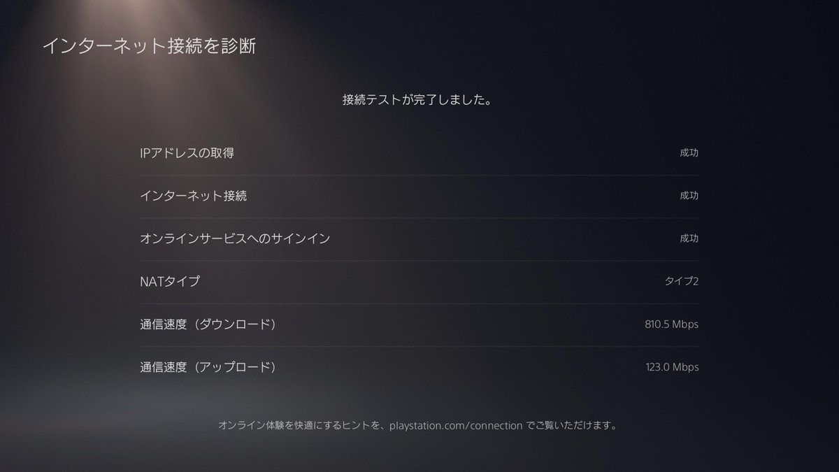 みか tweet media