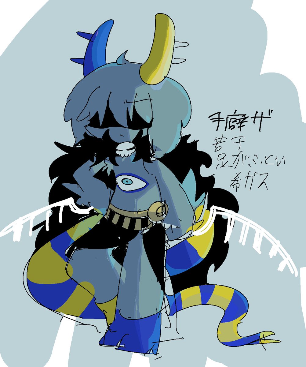 腹場 LOW TON tweet media