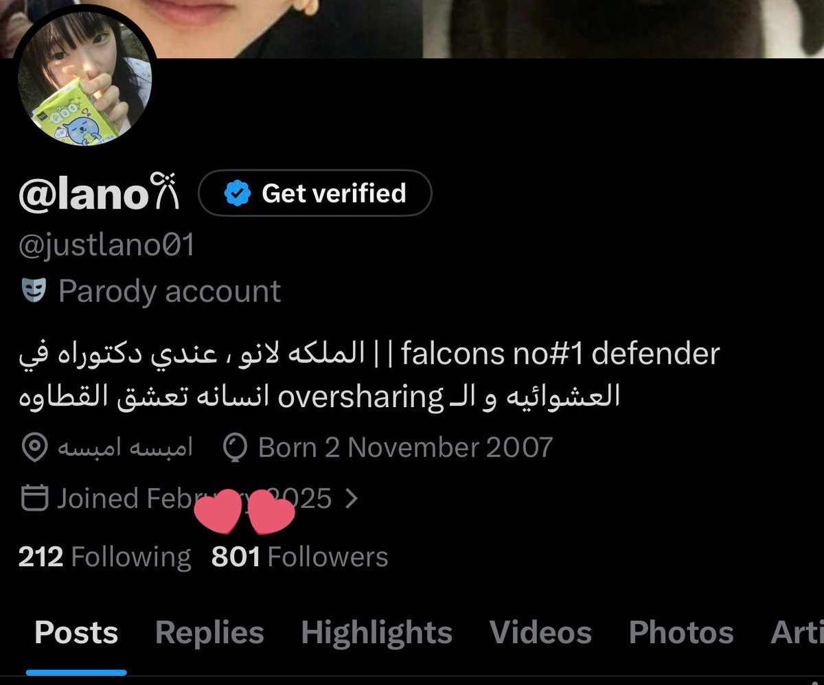 @lano𐙚 tweet media