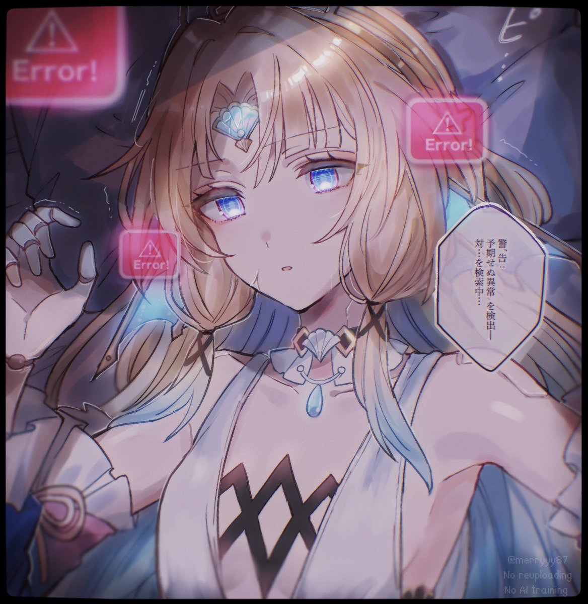 反町豆腐📛 tweet media